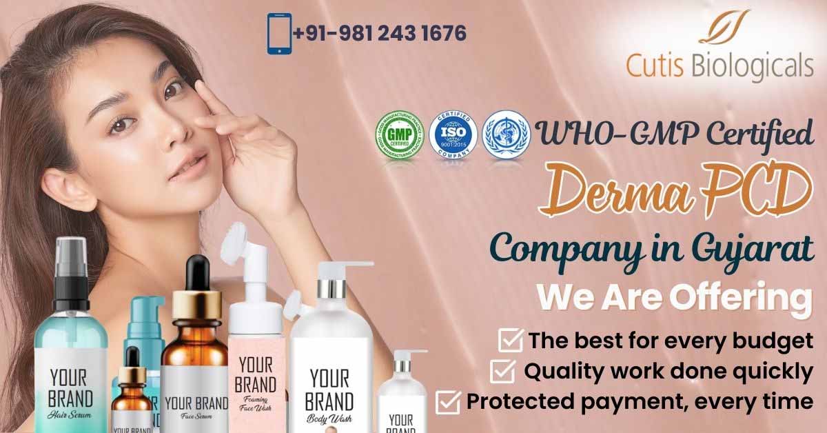 derma pcd company in gujarat